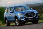 LDV D90 Luxe 2017 года